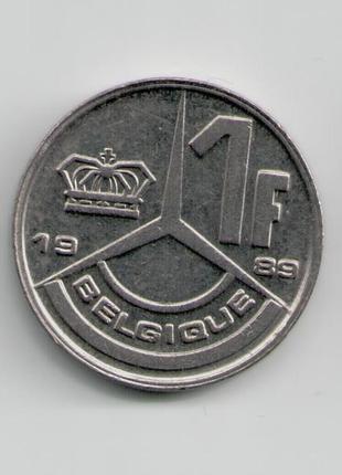 Монета бельгия 1 франк 1989 года belgique1 фото