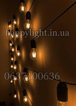 Якісна ретро гірлянда для вулиці ip67 з лампами едісона 6ват лед8 фото
