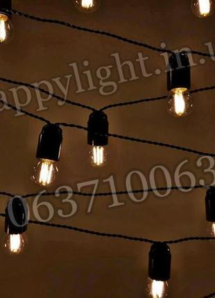 Ретро гірлянда звитої лампи філамент чорна/біла вулична...4 фото