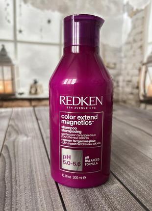 Шампунь для фарбованого волосся redken magnetics color extend shampoo1 фото