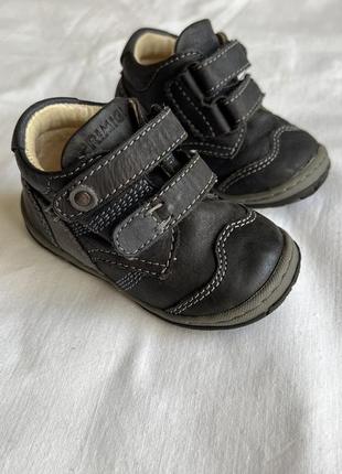 Кожаные ботинки primigi1 фото