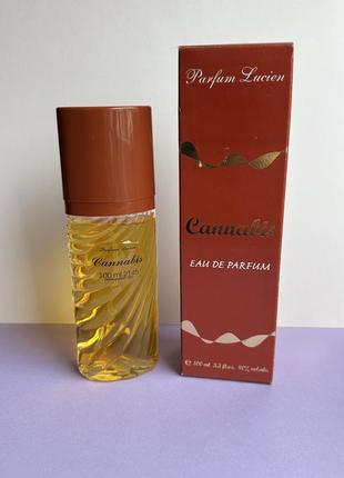 Cannabis lucien parfum парфюмированная вода оригинал винтаж