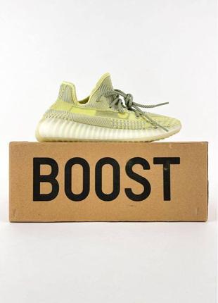 Якісні кросівки adidas yeezy boost