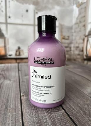 Шампунь для сухих и непослушных волос с кератином l'oreal professionnel serie expert liss unlimited prokeratin shampoo