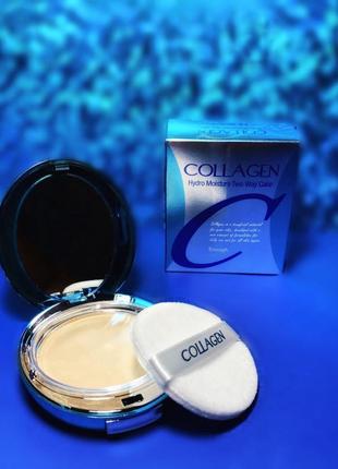 💙 пудра collagen hydro moisture two way cake spf 25 № 21