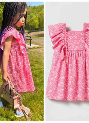 Сукня плаття сарафан на літо святкова zara
