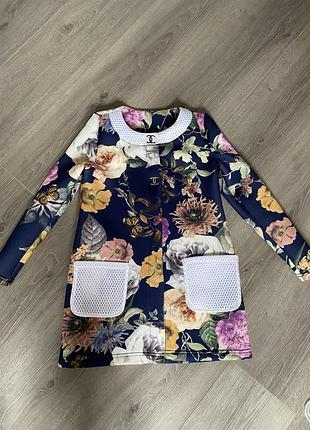 Кардиган 6