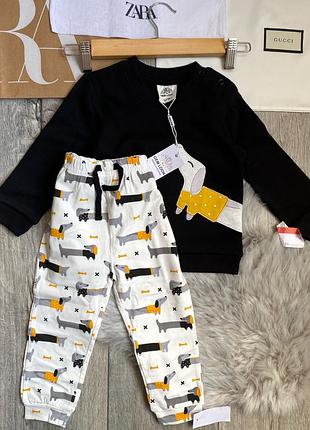Новый детский комплект gem look