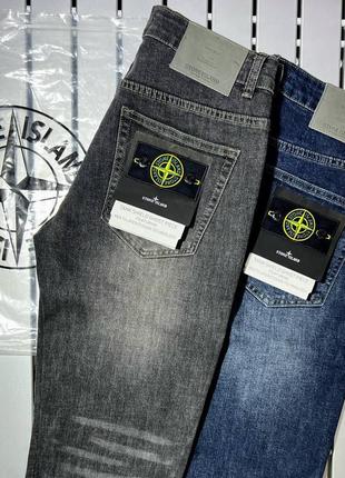 Джинси stone island2 фото