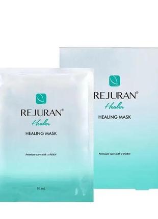 Восстанавливающая тканевая маска реджуран (healing mask rejuran) 40 мл х 5 шт