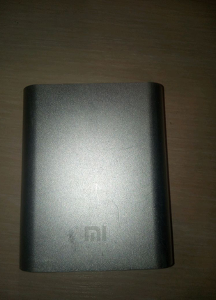 Power bank