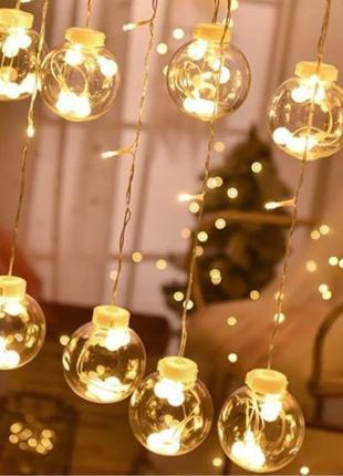 Новорічна світлодіодна гірлянда штора кульки з пультом 12 предмет2 фото