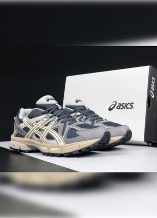 Мужские демисезонные кроссовки asics gel kahana 8 серые с бежевым