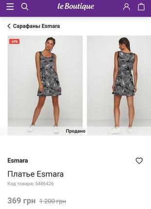 Платье esmara, летнее, стильное, брендовое, повседневное5 фото