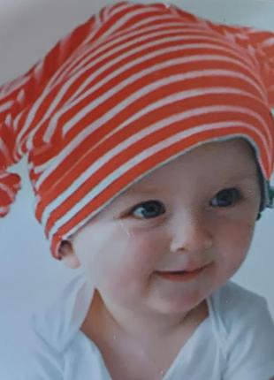 Шапка трикотажна