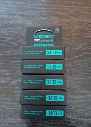 Аккумулятор 18650 videx 3400 mah з захистом, запаковані