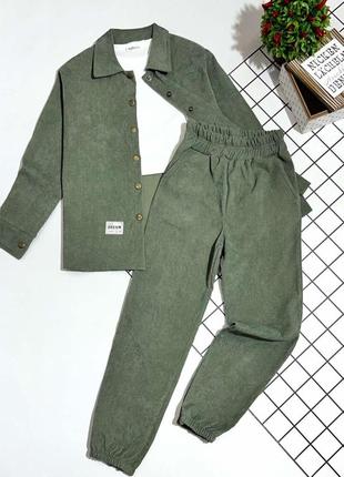Костюм 3ка