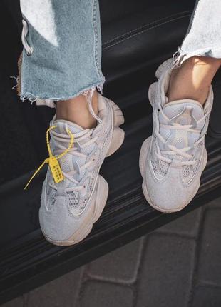 Adidas yeezy 500