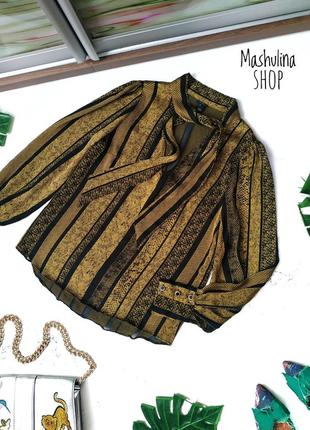 ❤️симпатична блуза під ретро river island