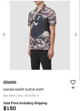 Сорочка сакура allsaints 46 розмір3 фото