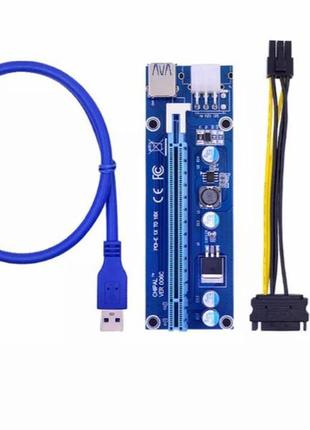 Райзер 6pin sata ver 006c pci-e usb 3.0-60 см, riser, майнінг, но