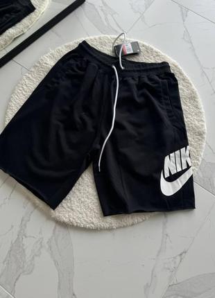 Шорты nike