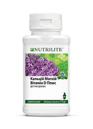 Кальцій магній вітамін d плюс nutrilite (180 шт.) aмвей amway