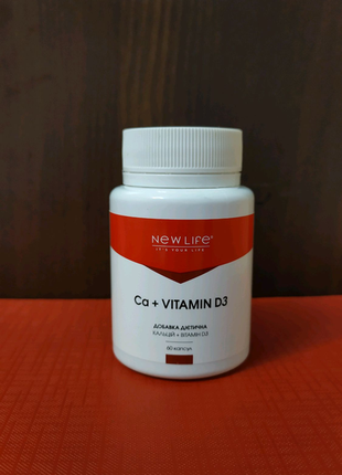 Ca+vitamin d3, 60 капсул в баночці