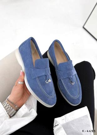 Трендовые лоферы женские цвета джинс из натуральной замши