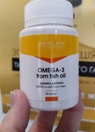 Omega-3 from fish oil омега-3 з риб’ячого жиру 60 капсул в баночц