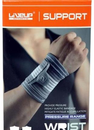 Фіксатор запястя liveup wrist support