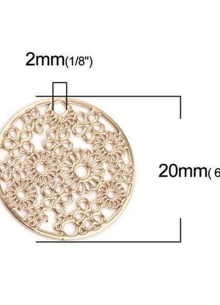 Коннектор finding кабошон круглый цветок два отверстия золотистый 20 мм диаметр2 фото