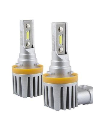 Комплект світлодіодних ламп sho-me f3 h11 20w