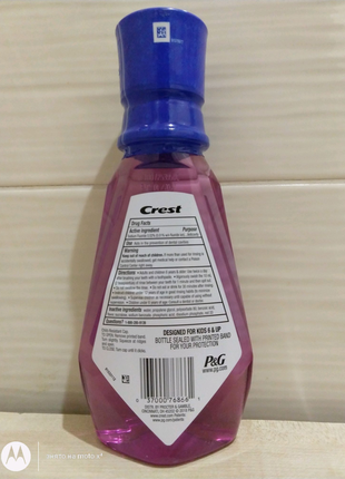 Дитячий ополіскувач crest kids strawberry rinse 500 мілілітрів4 фото