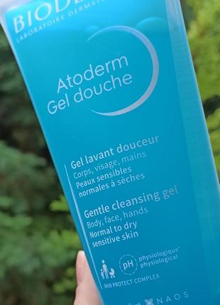 Bioderma atoderm gel lavant гель для душу