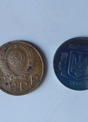 5 копійок 1949 року2 фото