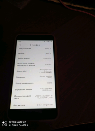 Redmi4x2 фото