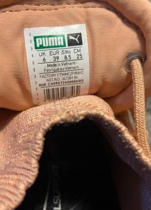 Женские кроссовки puma 39р6 фото