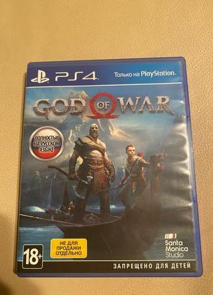 Диск god of war для ps4