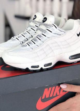 Nike air max 95 (білі)