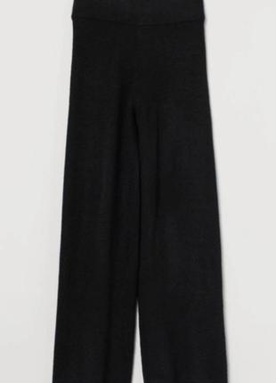 Черные широкие вязанные брюки кюлоты.