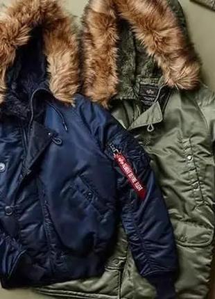 Куртка аляска n-2b parka alpha industries (синя)5 фото