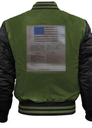 Бомбер top gun ma-1 color block bomber jacket (зелено-чорний)2 фото