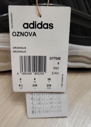 Кроссовки adidas oznova6 фото