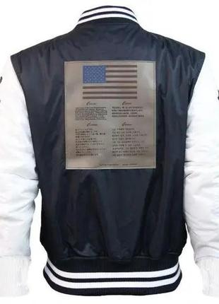 Бомбер top gun ma-1 color block bomber jacket (синьо-білий)2 фото