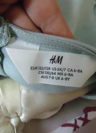 Крутезна святкова сукня h&m7 фото