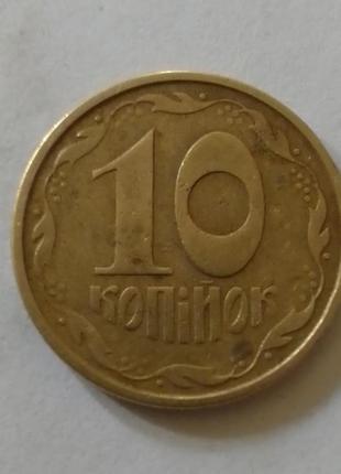 Рідкісна монета 1992года