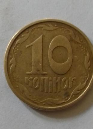 Рідкісна монета 1992года4 фото