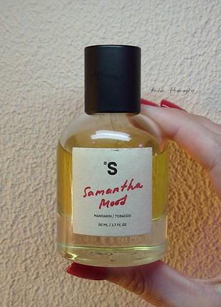 Sister`s aroma samantha mood, 40/50 ml - оригінал
