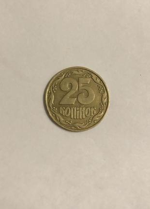 Монета 25 копійок 1992 року1 фото